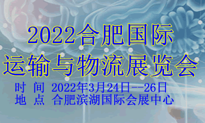 2022ϷʇH\ݔcչ[