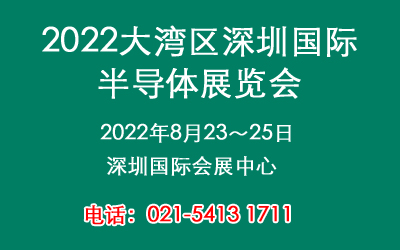 2022󞳅^(q)ڇH댧wչ[