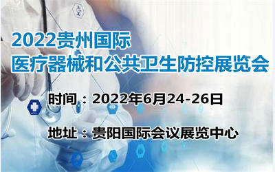 2022ЇFݣHt(y)е͹l(wi)չ[ ߬F(xin)t(y)|(zh)l(f)չՓ