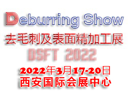 2022Hȥë̼澫ӹg(sh)չ[