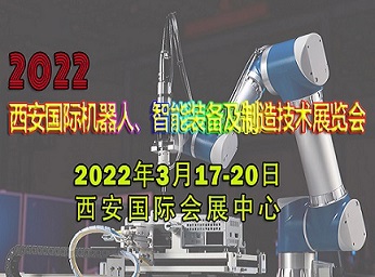 2022(gu)HC(j)b估켼g(sh)չ[(hu)|C(j)չ