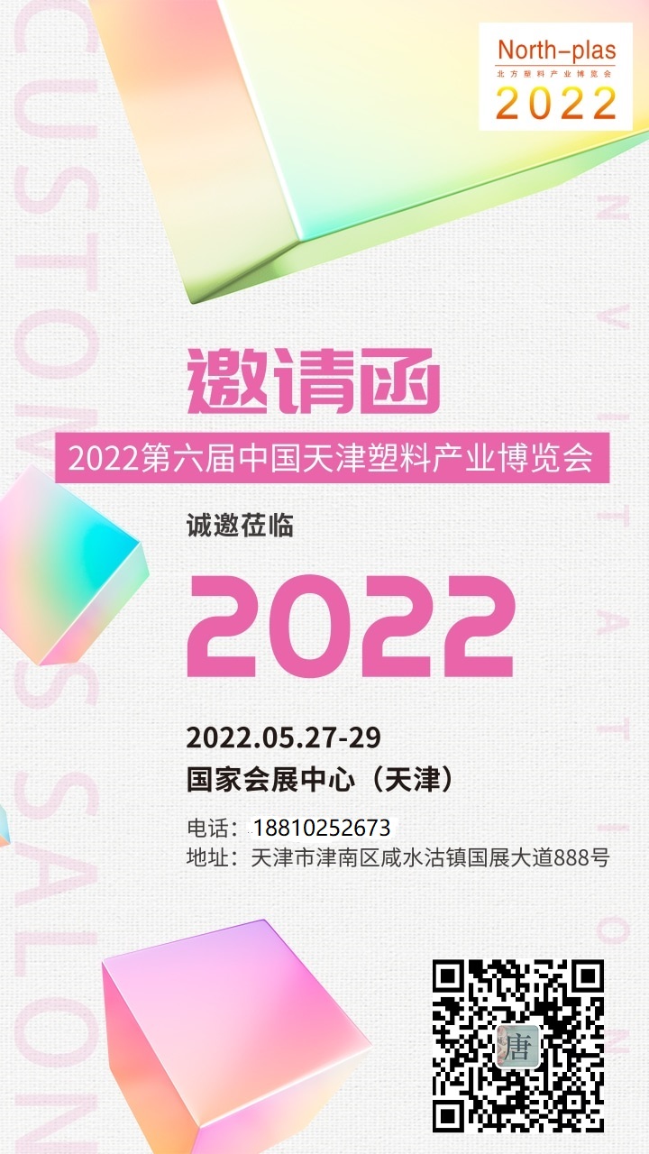 2022ЇϮa(chn)I(y)[