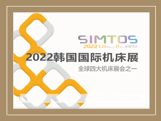 2022nHC(j)չ