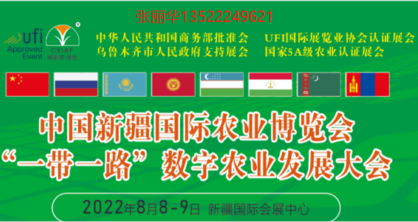 202221Ї½Hr(nng)I(y)[2022½r(nng)