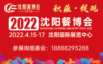 2022ꖲͲȫչ