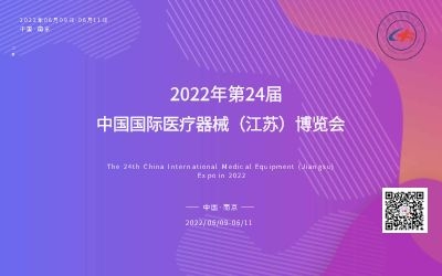 202224ЇHt(y)еK[ek