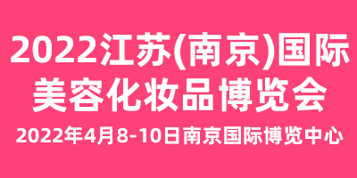 2022K(Ͼ)HݻyƷ[(hu)
