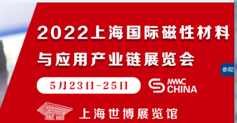 2022ЇHԲչ[
