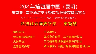 2022(yng)չ|(yng)Ԯչ|(zi)p(zi)Ȟ(zi)չ[