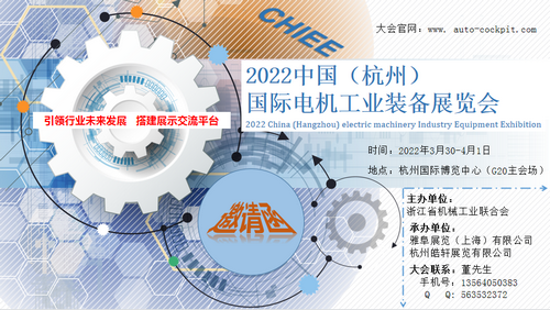 2022ЇݣH늙CI(y)bչ[