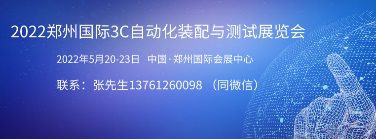 2022Ї(gu)ݣ3CԄ(dng)bcy(c)ԇչ[(hu)
