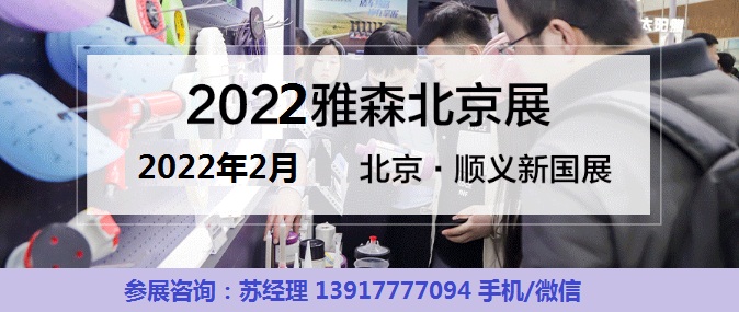 2022걱ɭչ-2022܇Ʒչ