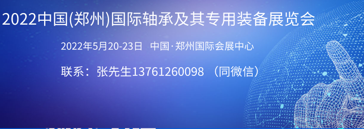 2022Ї()HSм䌣bչ[