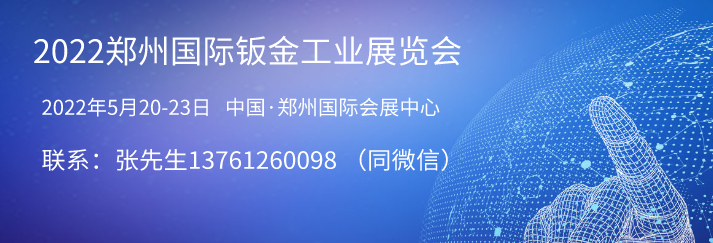 2022Ї(gu)ݣ(gu)Hk𹤘I(y)չ[(hu)