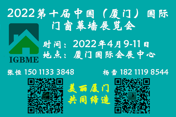 BTTչ2022ʮãBTHTĻչ[