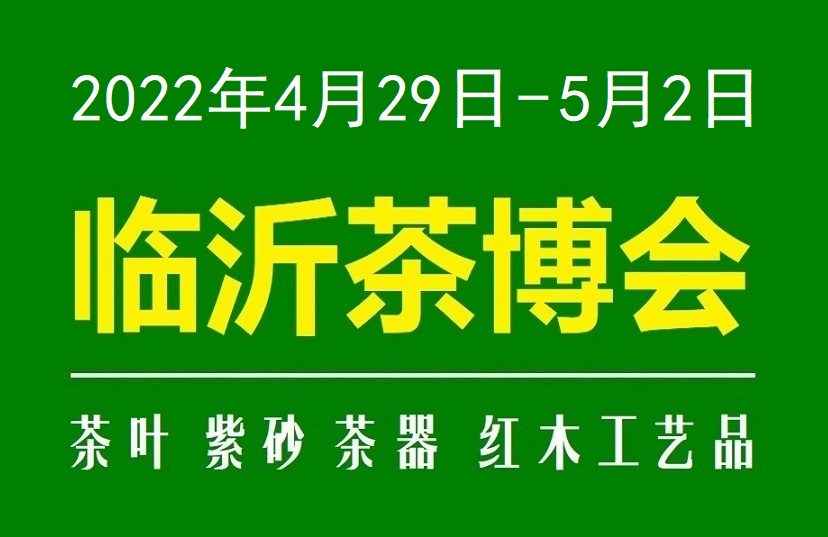 202218ЇRʣHa(chn)I(y)[|չ