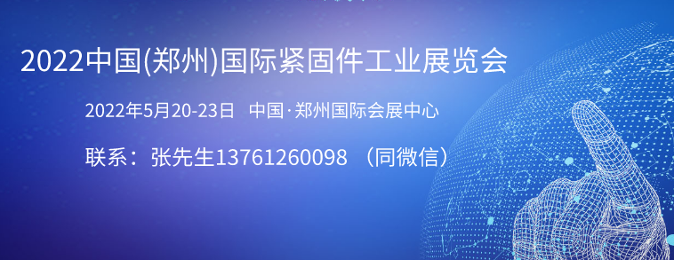 2022Ї()Ho̼I(y)չ[
