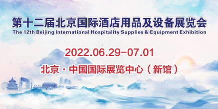2022ƵƷչ[(hu)