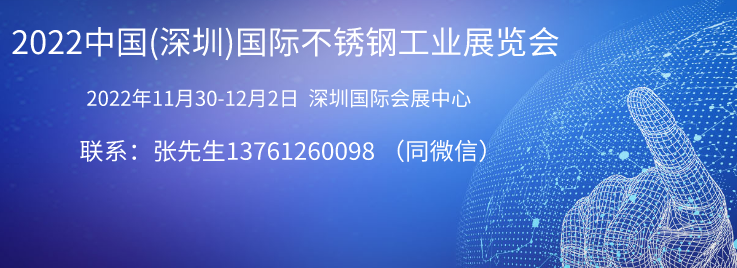 2022Ї(gu)()(gu)HP䓹I(y)չ[(hu)