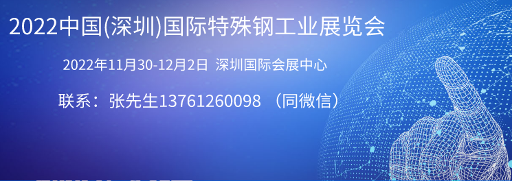 2022Ї()H䓹I(y)չ[