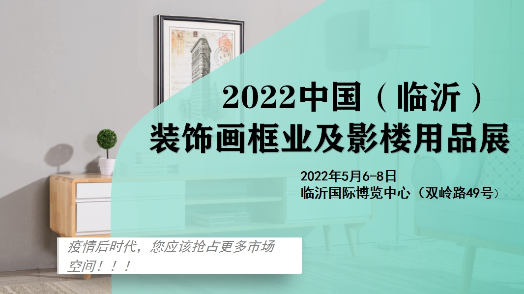 2022RbI(y)ӰƷ[