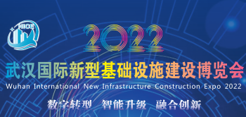 2022ЇhHͻA(ch)O(sh)ʩO(sh)[