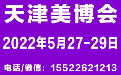 2022HԺa(chn)ƷyƷ[