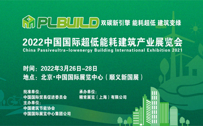 2022ЇHܺĽa(chn)I(y)չ[