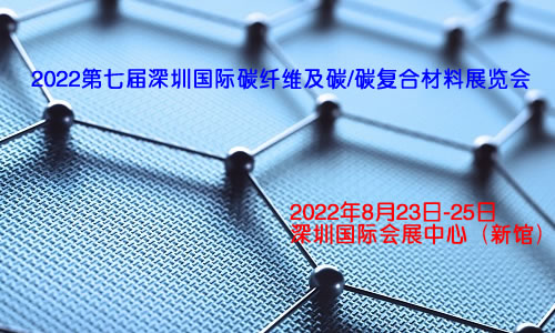 2022ߌڇH̼wS̼/̼ͺϲչ[