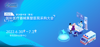 202224ЇuHt(y)е[