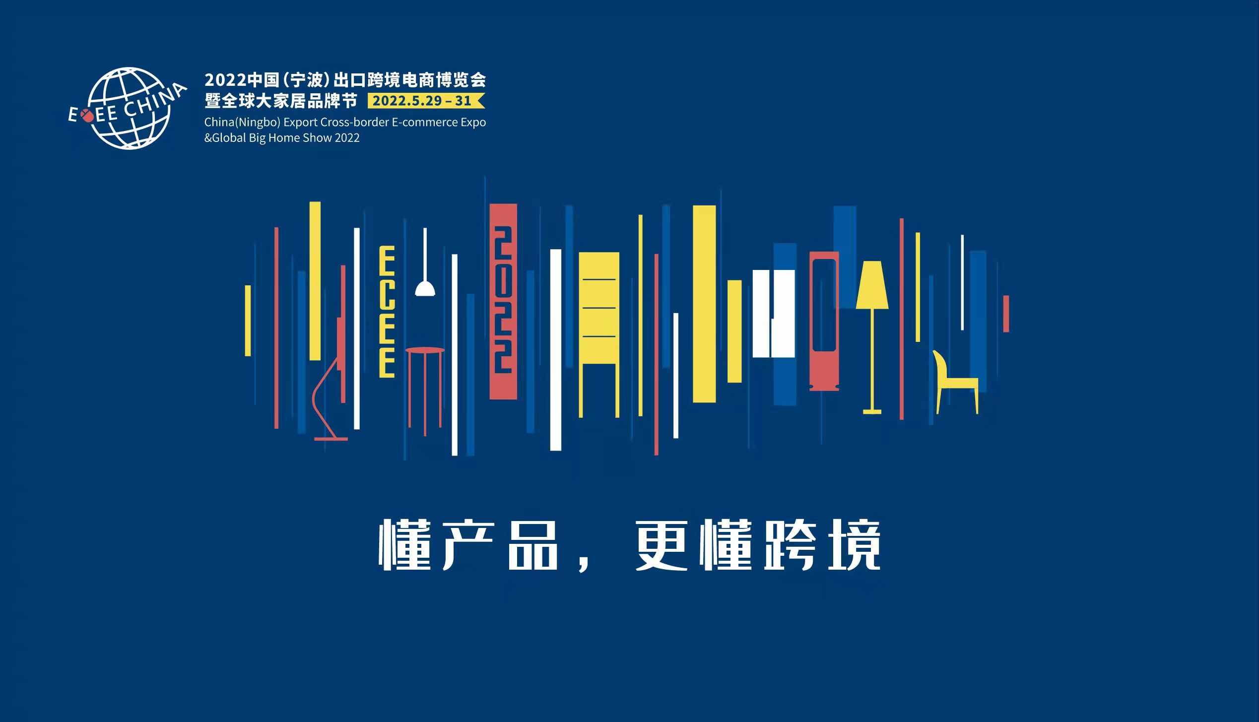 2022Їڿ羳̲[߼ҾӲ[