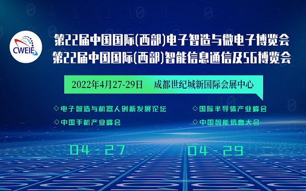 2022Ї(gu)(gu)Hչ