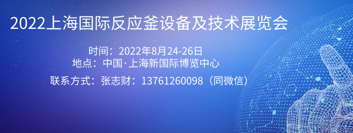 2022Ϻ(gu)H(yng)O(sh)估g(sh)չ[(hu)