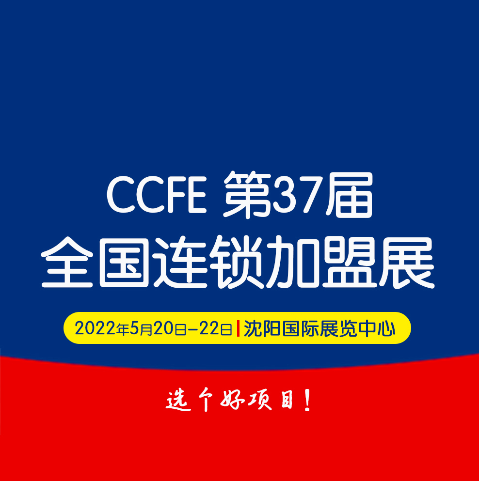 202237Ї(gu)(yng)Bi˄(chung)I(y)[(hu)