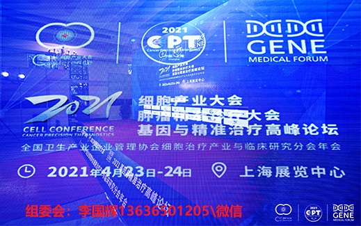 2022hʽ(x)(hu)\2022h(x)ί(hu)\2022(x)[(yng)üg(sh)߷Փ