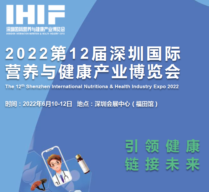2022ڽչ-202212ڇHIB(yng)ca(chn)I(y)[