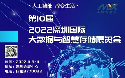 2022ڇH(sh)(j)cǻ۴惦չ[