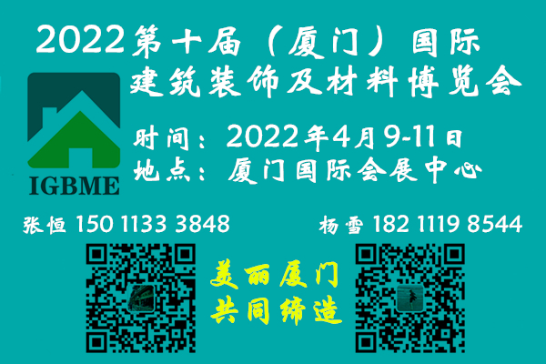 BT/2022ʮãBTHbϲ[
