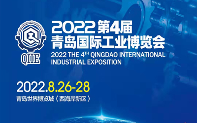 20224uHI(y)[(hu)