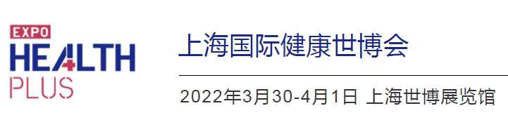 2022罡I(yng)B(yng)չ|ȫ򽡿еչ|B(yng)Ͽ(f)չ|ȫȻЙC(j)չ|罡o(h)չ