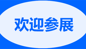 2022t(y)չ(78-10)t(y)չ[