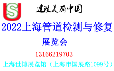 2022Ϻܵzycޏ(f)չ[(hu)