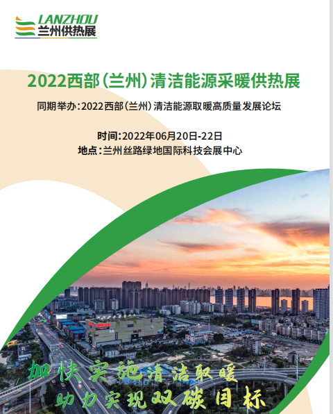 2022m坍Դůչ