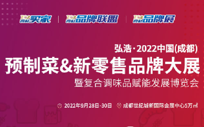 2022Ї(gu)ɶA(y)ʳƷ{(dio)ζƷ[(hu)