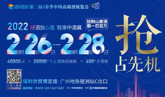 2022оչ