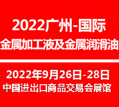 2022V݇HټӹҺٝչ[