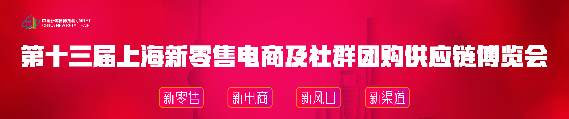 2022ʮϺȺF(tun)ُ(gu)(yng)朲[(hu)