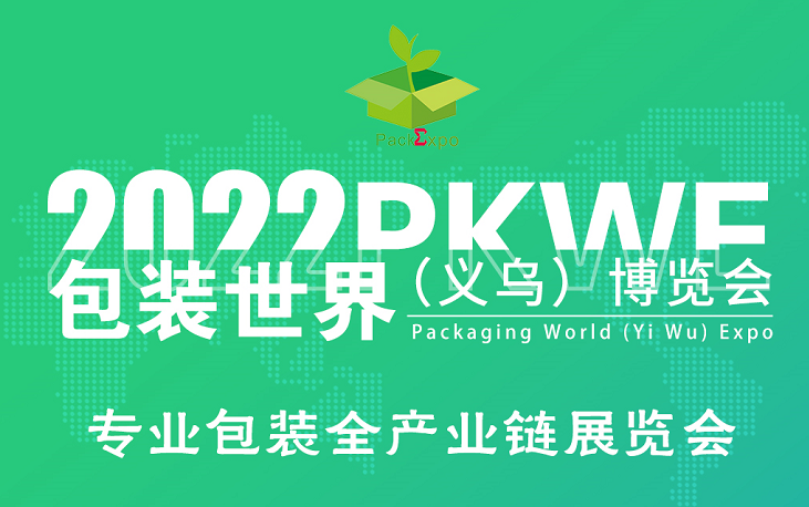 2022xbչحxӡˢbչح223-25