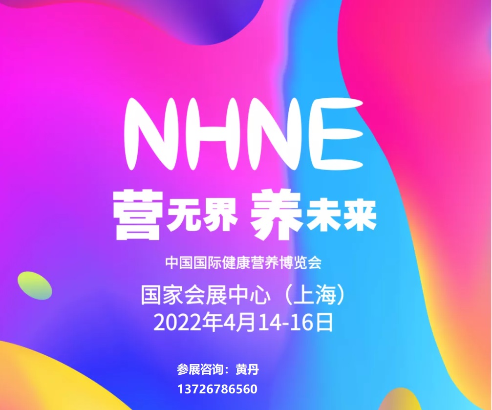 Ϻˎ2022NHNEЇHIB(yng)[|IB(yng)cƷչ