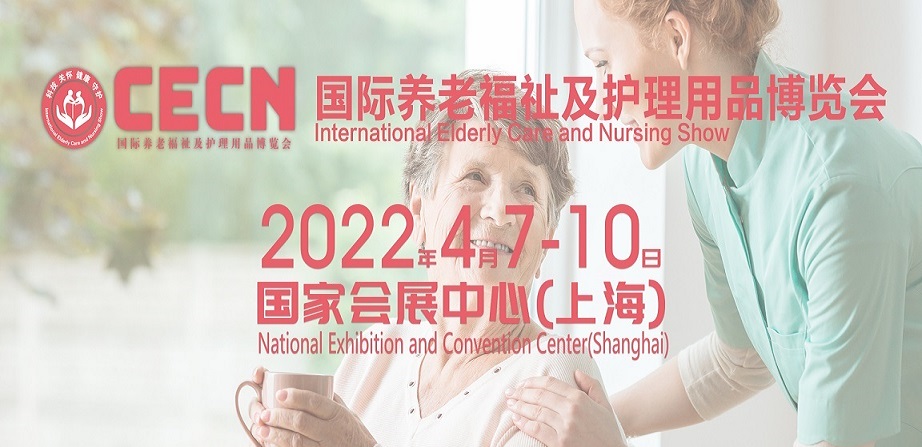 2022ЇHB(yng)ϸoƷ[